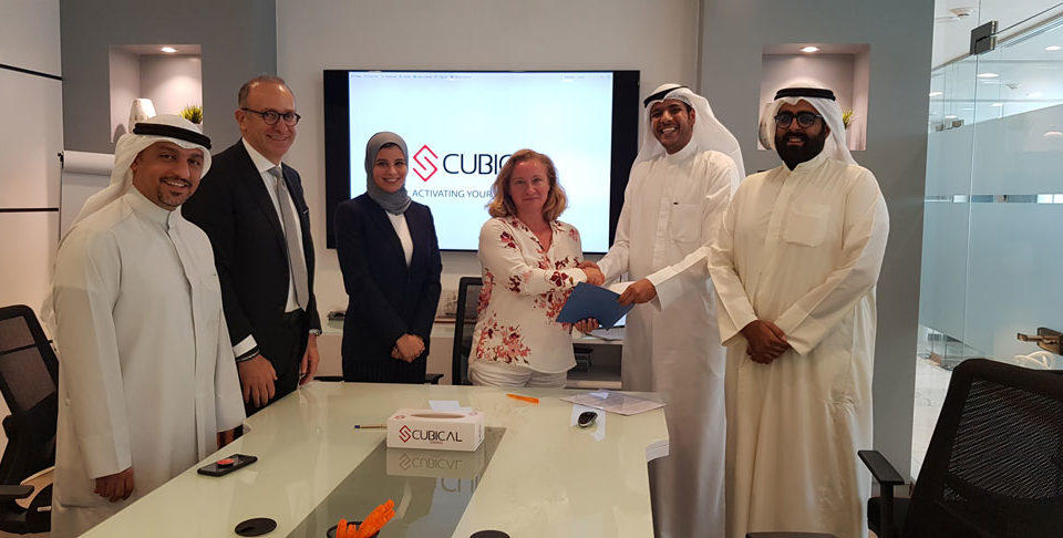Microsoft ad Cubical Services signing MoU